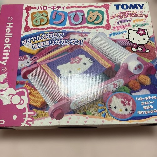 Hello kitty orihime - hello, weaving