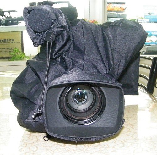 Waterp rain cover - waterp,
