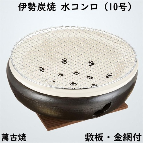 Yakitori bbq hibachi konro ise - yakitori,