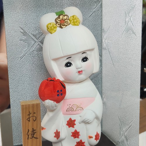 Vintage japanese hakata - vintage, ningyo