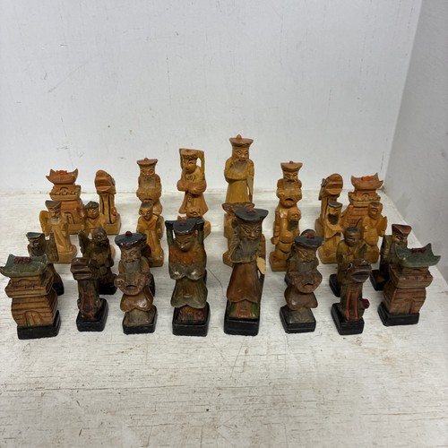 Vtg chinese ancient gods - chinese,