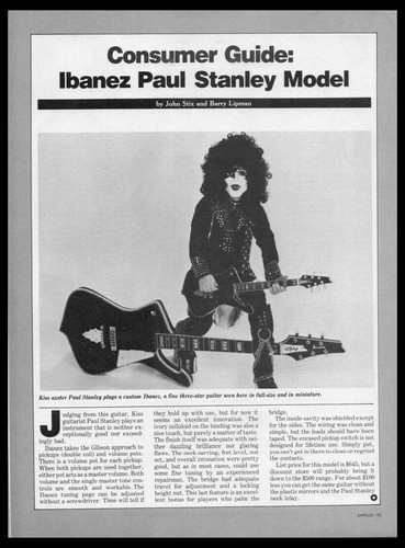 1980 ibanez paul - ibanez,