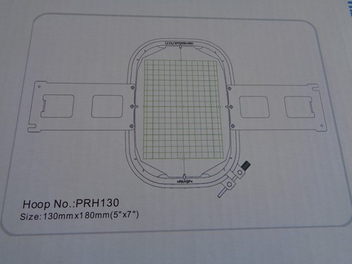 Embroidery hoop 7 130mm - 5", 7"