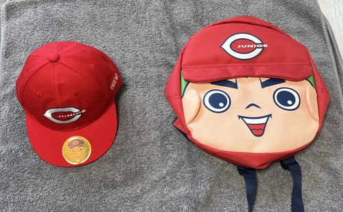 Hiroshima junior carp 2020 - junior,