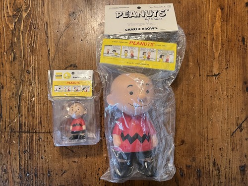 Peanuts medicom hungerford vcd - medicom,