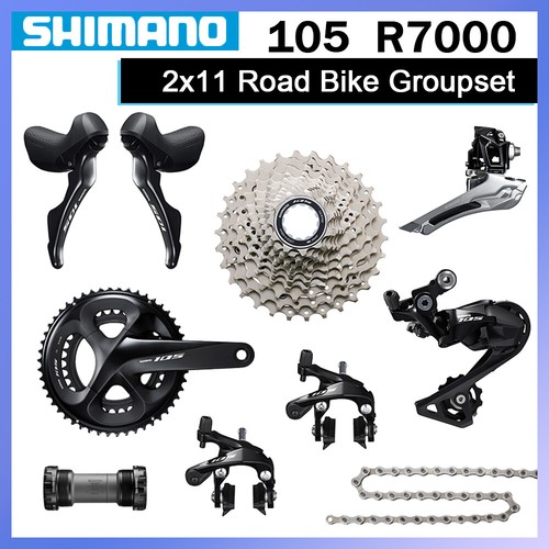 Shimano 105 r7000 - 105, 2x11