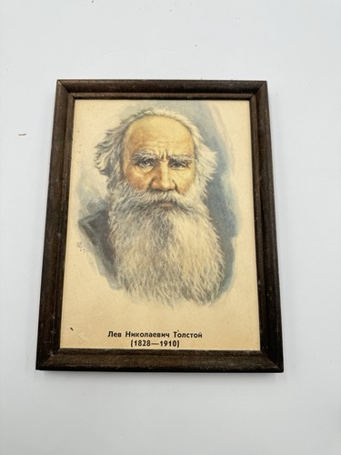 Collectible leo tolstoy - leo,
