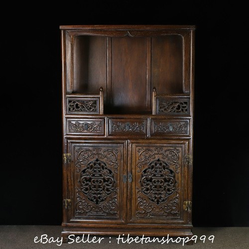 Old chinese huanghuali - 35.6",