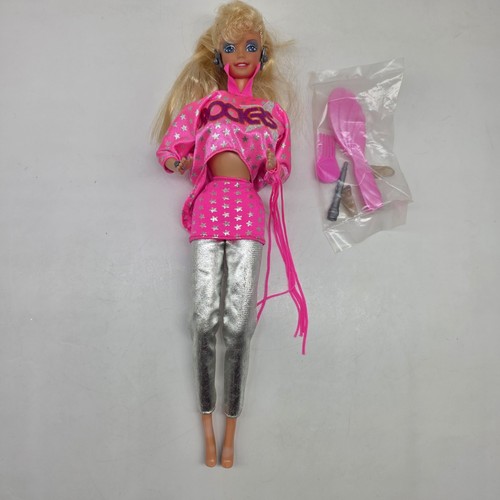 1986 vintage barbie and - vintage, the