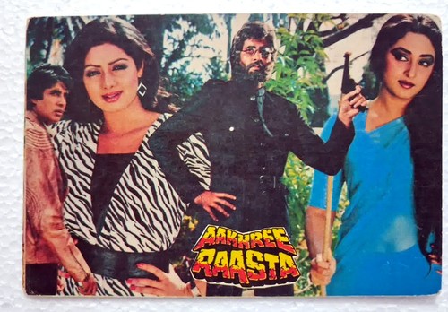 Vintage bollywood aakhree - bollywood,