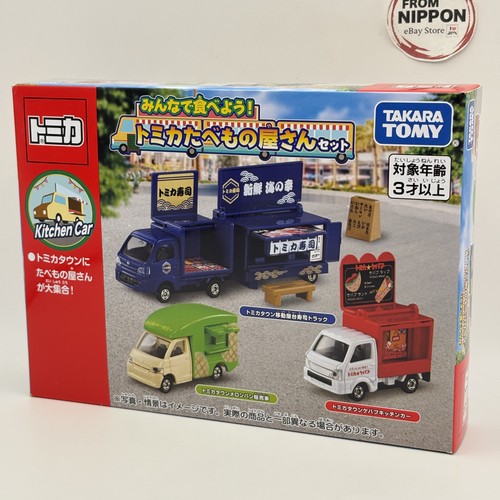 Takara tomy tomica - tomy, food