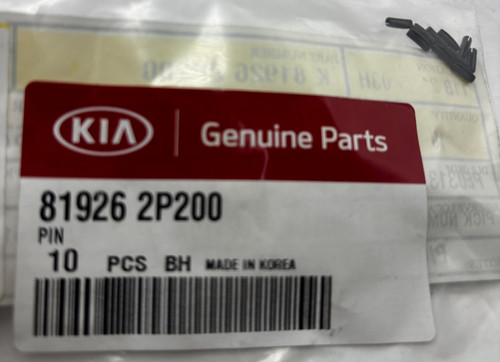 Kia genuine parts 81926 2p200 - genuine, 81926-2p200