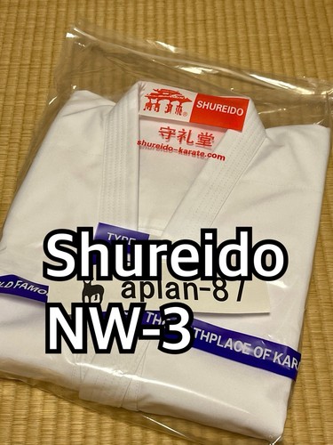 Shureido nw3 karate uniform - karate,