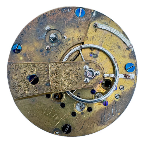 Antique 18s 1866 - , waltham