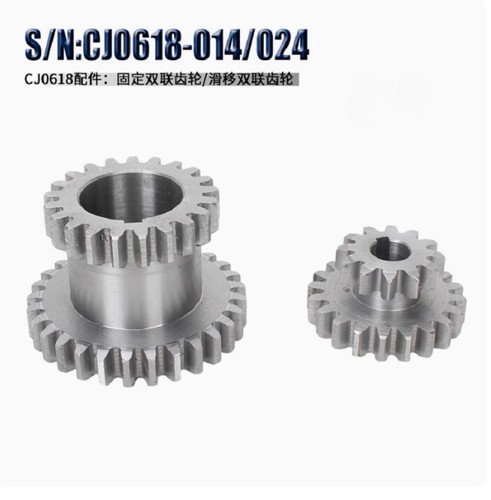 For cj0618 teeth t29xt21 - for,