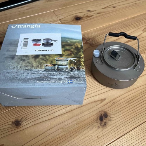 Trangia tundra iii - trangia, titanium