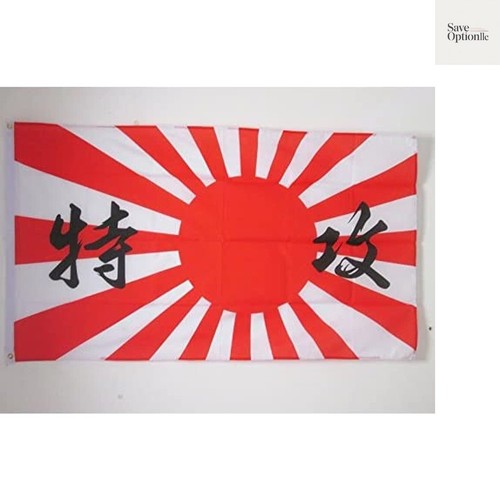 Japan wwii kamikaze - flag, 3x5