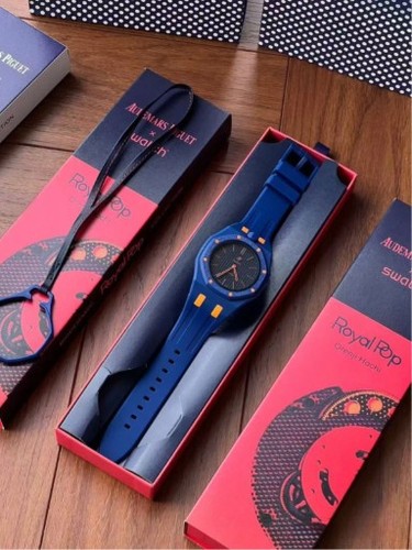 Swatch audemars piguet - piguet, royal