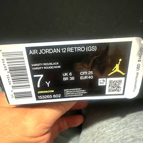 Jordan air retro - jordan,