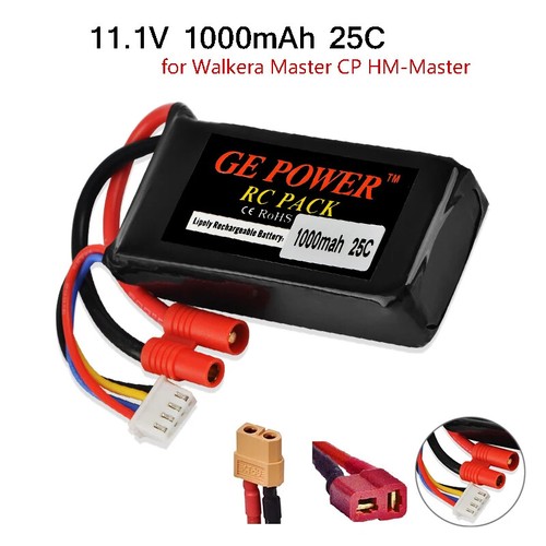 Lipo battery 1000mah 25c - battery,