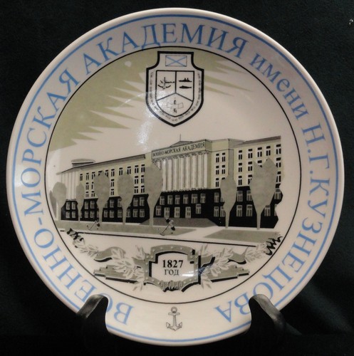 Antique soviet porcelain - antique, plate