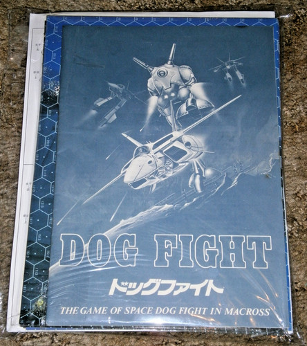Tsukuda macross dogfight - macross,