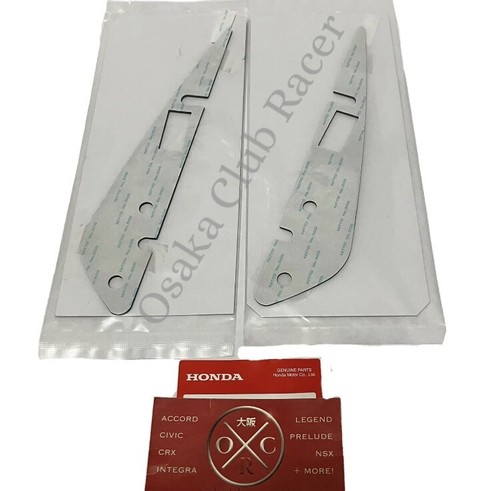 New genuine oem acura integra - genuine,
