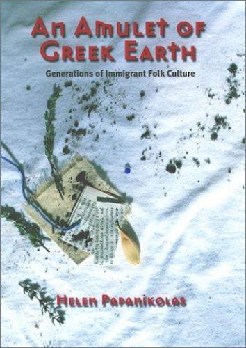 Amulet greek earth - of,