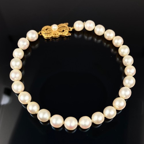 Mikimoto 18k yellow gold 6mm - mikimoto,