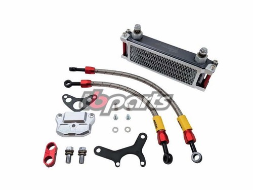 Trail bikes oil cooler kit - oil, 2