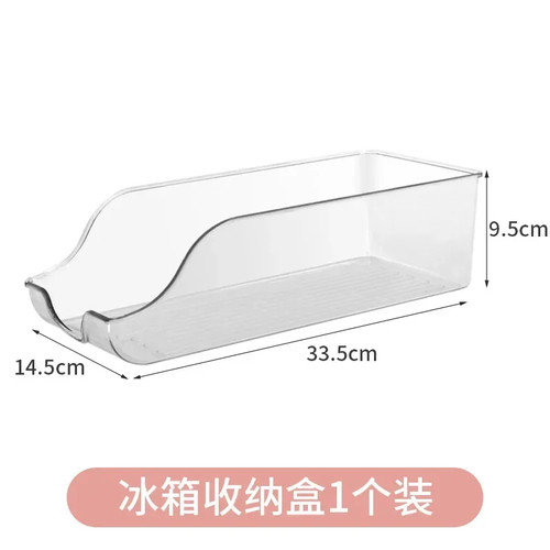 Refrigerator soda can - refrigerator,