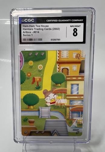 2002 artbox hamtaro series - hamtaro, 1
