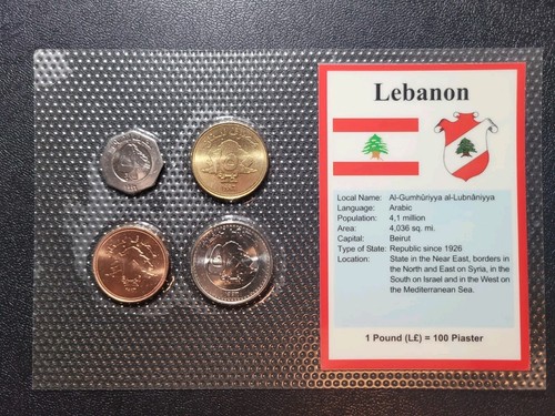 Lebanon 1996 coin set - 1996,