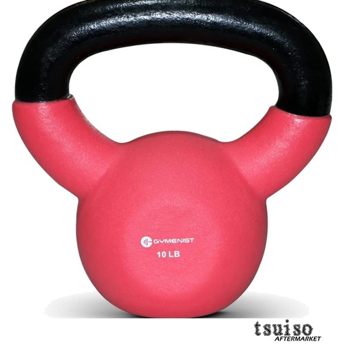 Durable kettlebell with - lb,