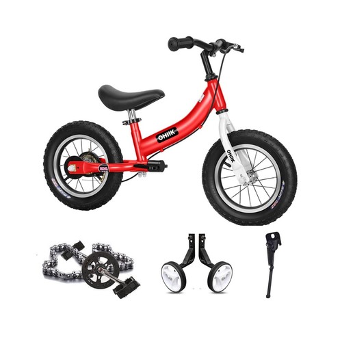 Balance bike for kids 2 - 2,