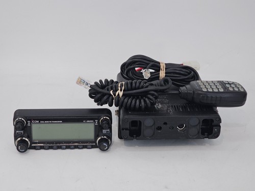 Icom 2820h dual band - icom, ic-2820h