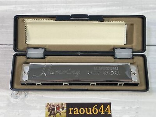 Suzuki humming key 21 - suzuki,