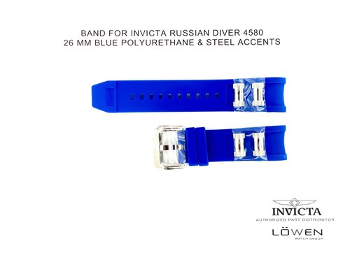 Authentic invicta russian - authentic,
