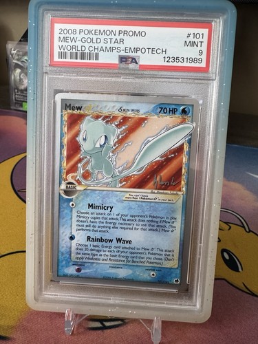 Pokemon 2008 promo - pokemon, gold