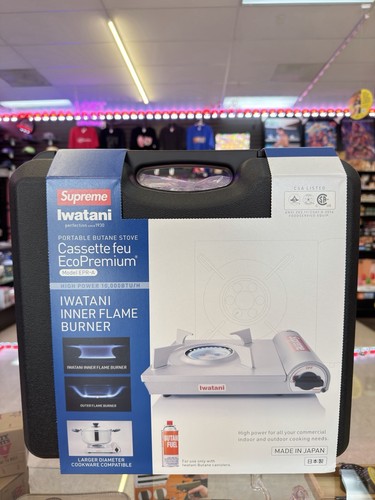 Supreme portable butane - portable, stove
