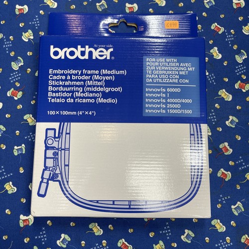 Brother embroidery frame - brother,