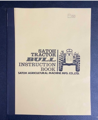 630 tractor engine instruct - tractor,