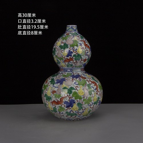 Chinese qing yongzheng pastel - yongzheng,