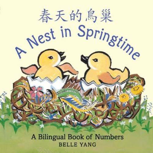 Nest springtime a - a,