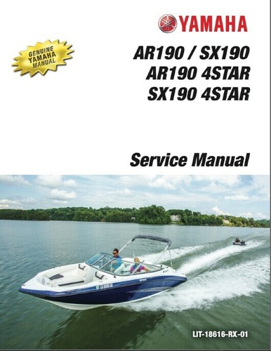 2014 2018 yamaha pwc - yamaha, boat