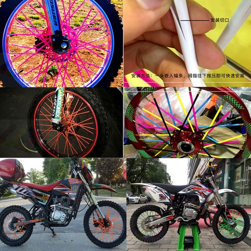 Pink motorcycle enduro wheel - pink,