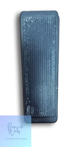 Jimi hendrix wah pedal - hendrix,
