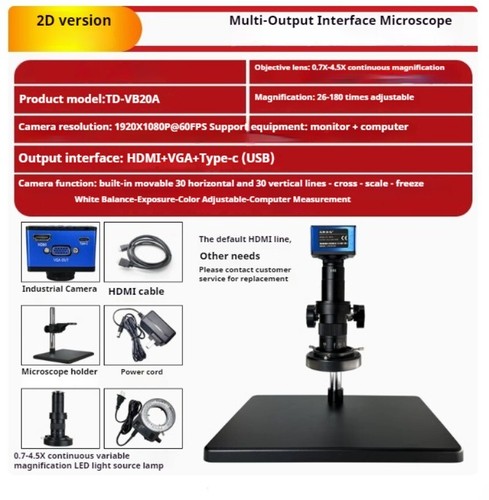 High precision laboratory - high-precision,