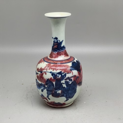 Chinese qing kangxi underglaze - qing,