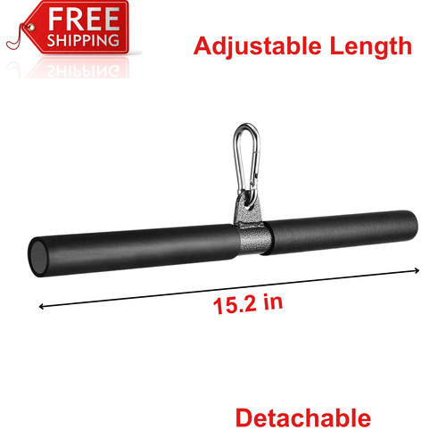 Diy straight bar bicep - bicep, pull